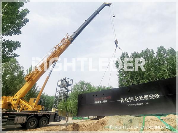一體化污水處理設(shè)備