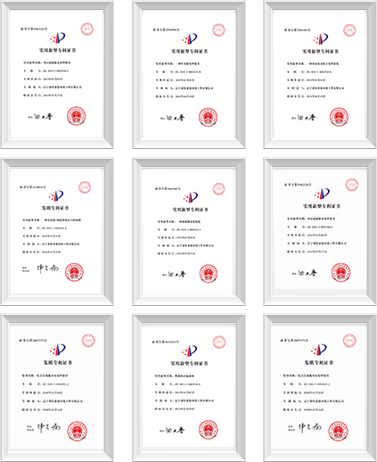 資質證書